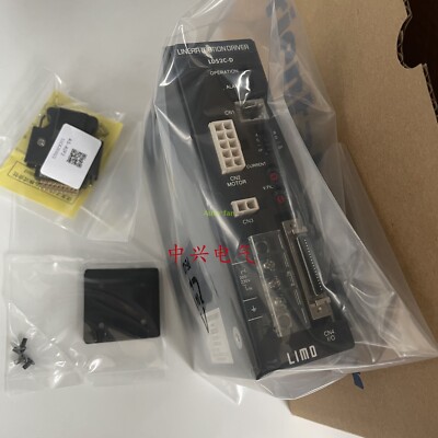1pcs Eastern Drive LDS2C-D #F14