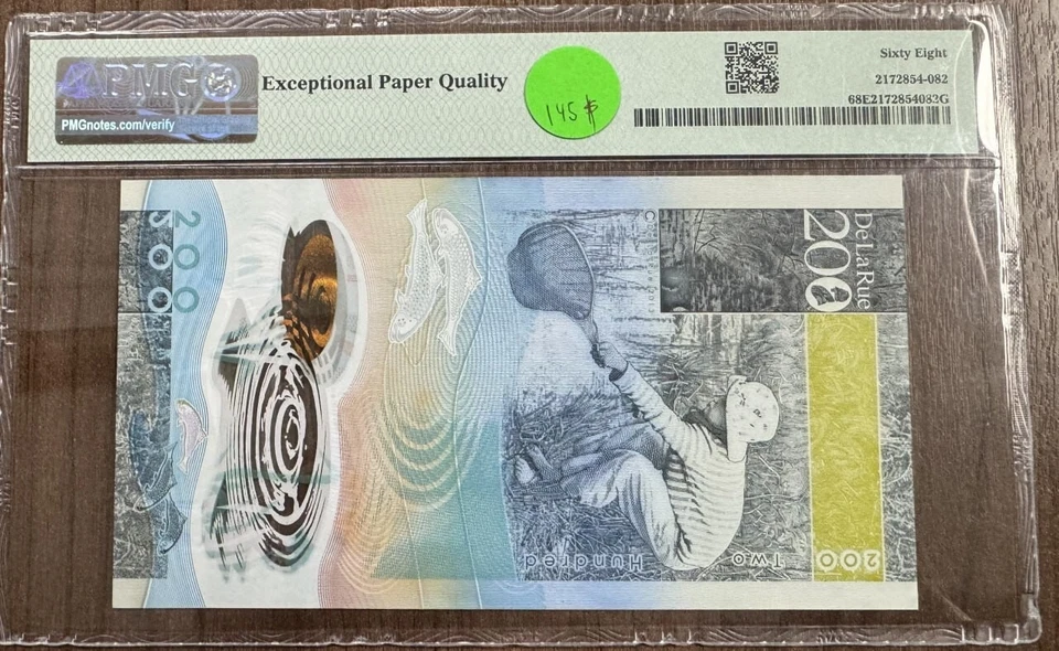 De La Rue (GBR) 200 Units ND 2013 Spark "Test Note-Polymer" SGU 68EPQ PMG - Image 2 of 2