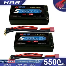 HRB 2pcs 7.6V 5500mAh 2S 120C Smart Race Hardcase T+XHR Shorty HV-LiPo Battery