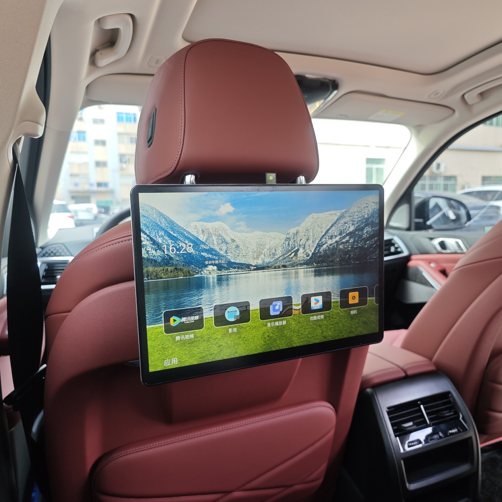 Rear Seat Entertainment System For BMW 7 Series 2025 Car Screen Headrest Monitor