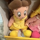 NEW DISNEY PRINCESS SLEEPING BEAUTY BELLE CHARACTER KIDS PLUSH SOFT DOLL LOT — photo 7