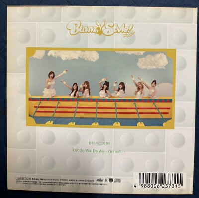 T-ARA BUNNY STYLE Q.RI Autographed Signed Japan Album Unique