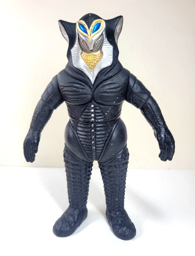 Alien Mefilas Ultraman Kaiju Ultra Monster Serie Bandai (1983 Form) US VERKÄUFER!