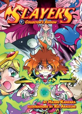 Slayers 4, Hardcover by Kanzaka, Hajime; Araizumi, Rui (ILT); Ellis, Elizabet...