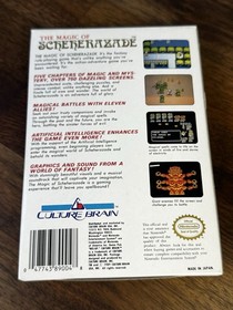 The Magic of Scheherazade Nintendo NES 1989 CIB Complete NM+ excellent copy