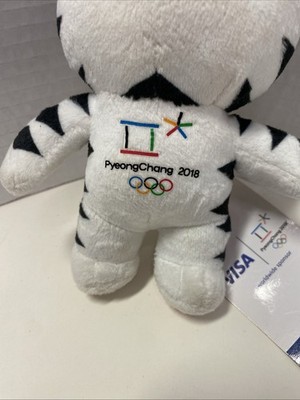 NWT 2018 PyeongChang South Korea Olympics Soohorang White NWT 2018 PyeongChang South Korea Olympics Soohorang White