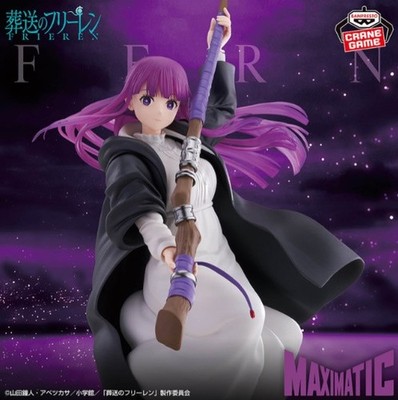 Frieren Beyond Journey's End MAXIMATIC Frieren Fern Stark 3 Figure