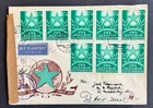 AtoZ. 1949 Austria Esperanto FDC Censored Airmail to Israel