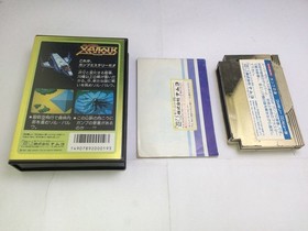 Used Famicom Super Xevious Gump's Mystery Game Cartridge Classic Retro