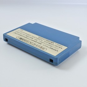 Famicom DEVIL WORLD red Cartridge Only Nintendo 2401 fc