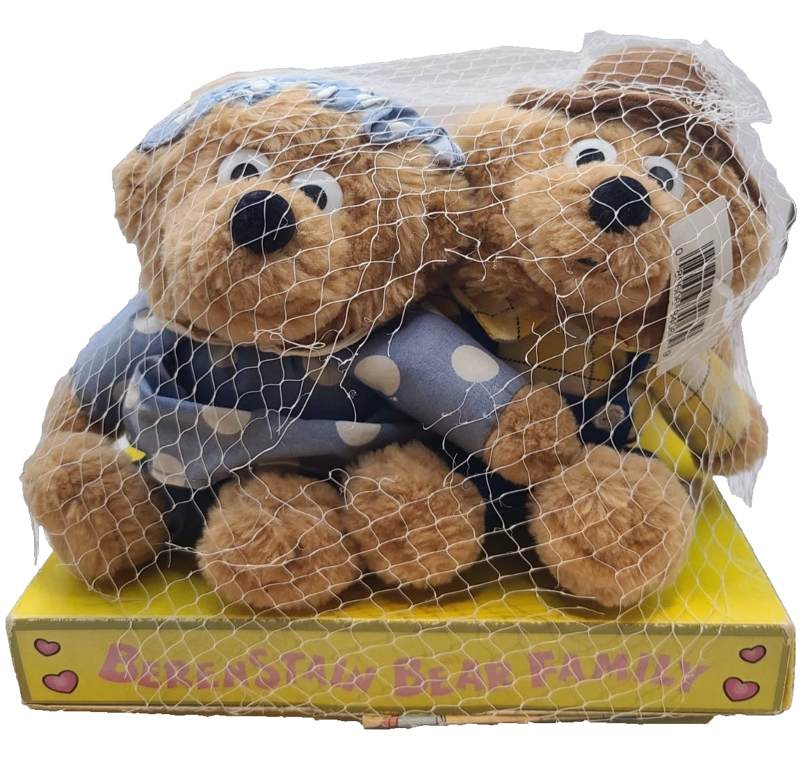 CHOSUN INTERNATIONAL くま ぬいぐるみ 当時品 Chosun Plush Bear