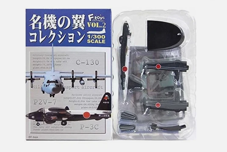 FDA 1/300 スケール　AIRCRAFT MODELS 25+ 1:300 Scale Aircraft Aircrafts for sale | Updated Oct 2026