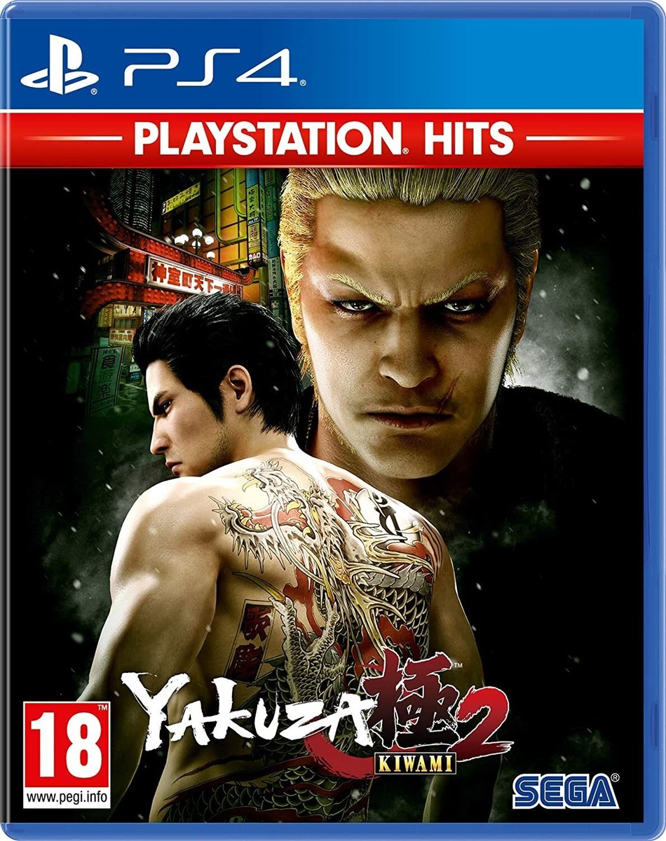 Yakuza Kiwami 2 - Brand New & Sealed PS4 Game (Region Free, PEGI 18, 2020 Release) 10 thumbnail image