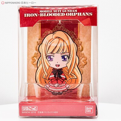 SD Gundam Iron-Blooded Orphans KUDELIA AINA BERNSTEIN Acrylic Keychain Rirukotto