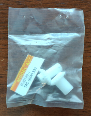Vintage Thunder Tiger #PV149-1 Tail Gear Set X50, New