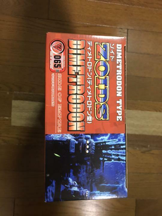 ZOIDS EZ-065 DIMETRODON 1/72 scale SIDE OF EMPIRE TOMY Plastic