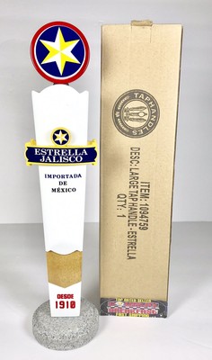 estrella beer glass with handle