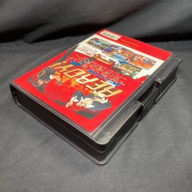 The King of Fighters '96 Neo Geo ROM Japan Import Games