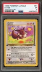 Pokemon Eevee Jungle 1st Edition #51 PSA 5