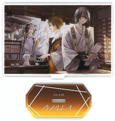 Acrylic Stand / Acrylic Panel: Kurama Shunjyu & Fukubun Chatarou & Amaguri Yako