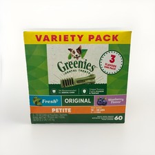 Greenies Petite Dental Dog Treats New 3 Flavor Variety Pack 60 Treats
