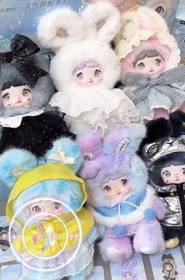 Nommi Weather Forecast Series Plush Pendant Confirmed Blind Box