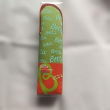 Brand New Dr. Betta Baby Bottle Insulated Pouch with Logo - Green New