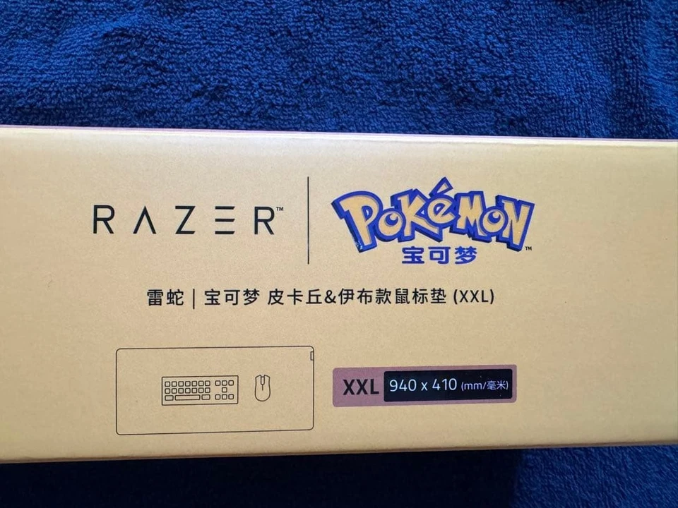 Razer Pokemon Gigantus V3 XXL  Mouse Mat Collaboration Pikachu Eevee New Unused - Image 3 of 4