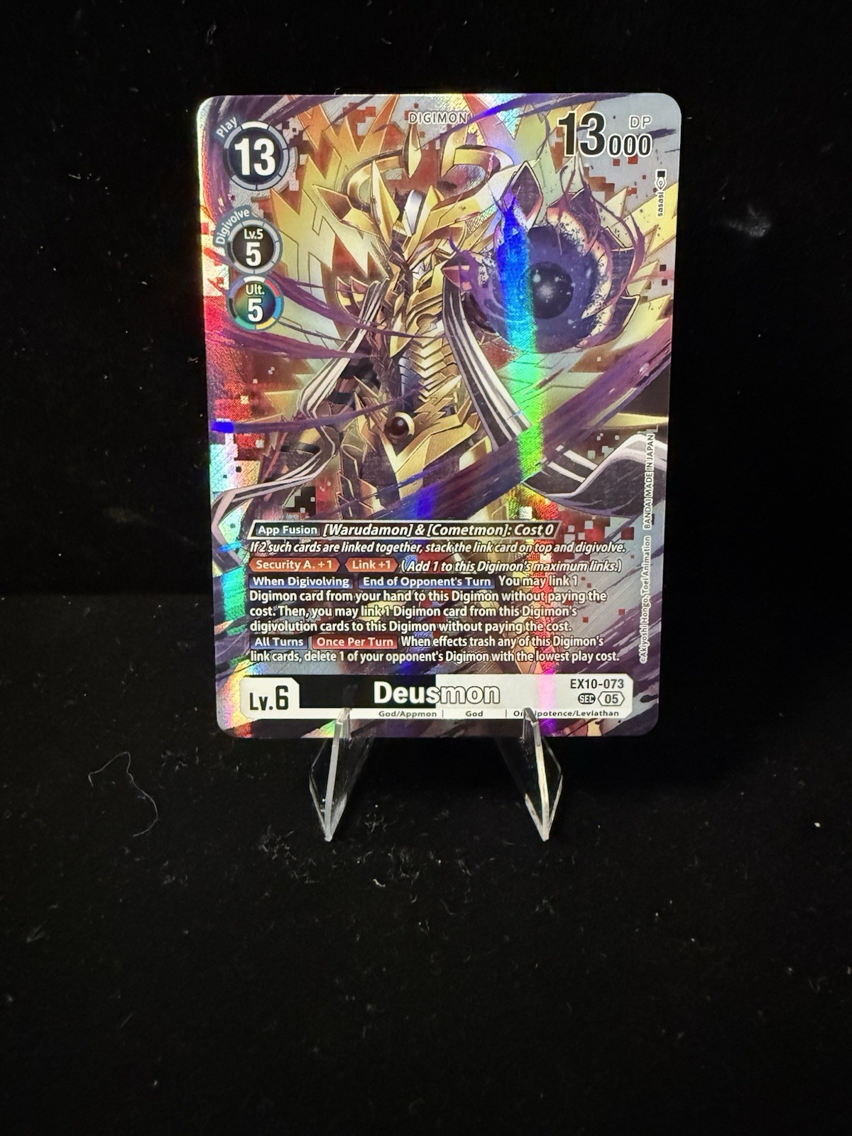 Deusmon EX10-073 Secret Rare | Digimon EX10 Sinister Order | NM