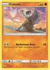 Cubone 57 - Forbidden Light - Normal