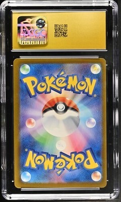 Mega Gengar ex 230/193 MAR - Japanese Pokémon Mega Dream ex CGC 10