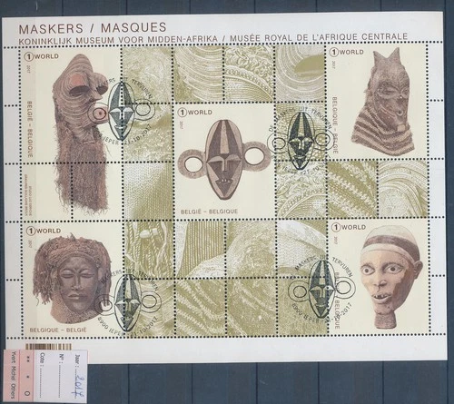 XE63157 Belgium 2017 FDC cancel african masks XXL sheet used