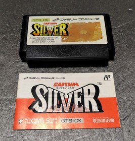 Captain Silver W/Box Manual Famicom FC NES Rare Retro Good Used Game NTSC-J JP