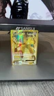 Pokémon TCG Dragonite EX Full Art Card 106/108 XY Evolutions LP