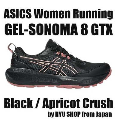 ASICS Women Running Shoes GEL-SONOMA 8 GTX 1012B770.004 Black / Apricot Crush
