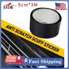 Fiber Carbon Sticker Car Door Protector Sill Plate Scuff Trim Accessories Decal Fiber Carbon Sticker Car Door Protector Sill Plate Scuff Trim Accessories Decal