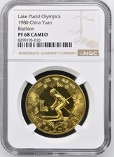 1980 China 1 Yuan Biathlon Winter Olympics Brass Coin Km# 20 NGC PF 68 CAMEO