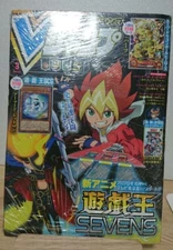 V JUMP March 2020 Japanese Magazine Yu Gi Oh From JapanOpens in a new window or
