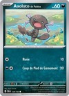 Carte AXOLOTO DE PALDEA 129/193 Pokémon Évolutions à Paldea EV02 Neuve PAL FR