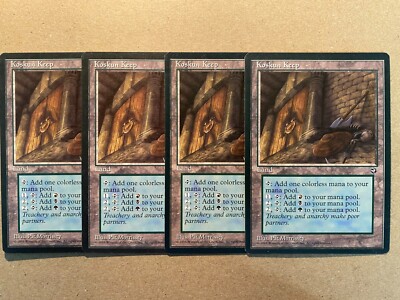 MTG 4x Koskun Keep Homelands Legacy Magic the Gathering Card x4 NM | eBay MTG 4x Koskun Keep Homelands Legacy Magic the Gathering Card x4 NM | eBay