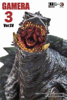 ZO MODELS GAMERA3 ver.SV