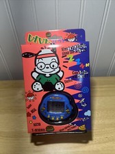 Rare Electronic Virtual Pet Vivy Dog Puppy Blue New In Box HTF