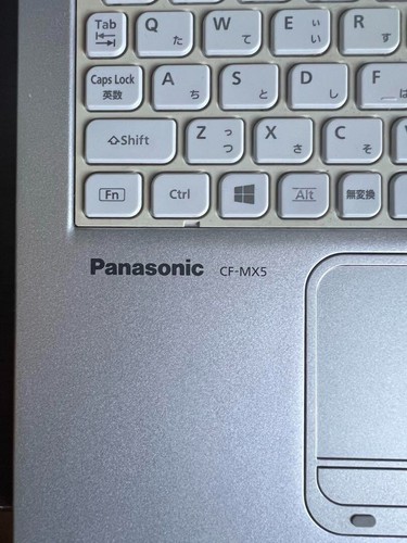Panasonic Let's Note CF-MX5 8GB SSD 256GB Core i5-6300U Windows10pro From Japan - Picture 4 of 6