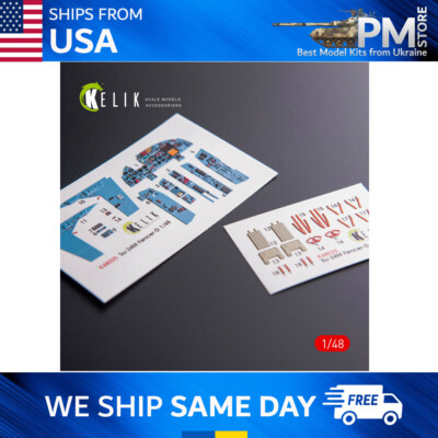 Reskit K48025 SU-24 interior 3D decals for Trumpeter kit 1/48 scale