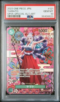 PSA10 ウタ ナミ ヤマト ワンピース PSA 10 OP05 Nami 016 Uta 120 Yamato 121 Set Japanese ONE
