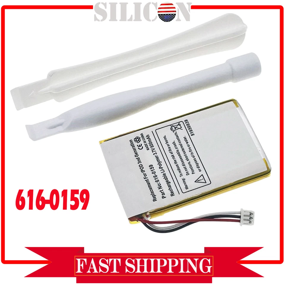 Batería Para Apple iPod 3G 3ª Generación 10GB 15GB 20GB 30GB 40GB 616-0159 Foto 3 de 3