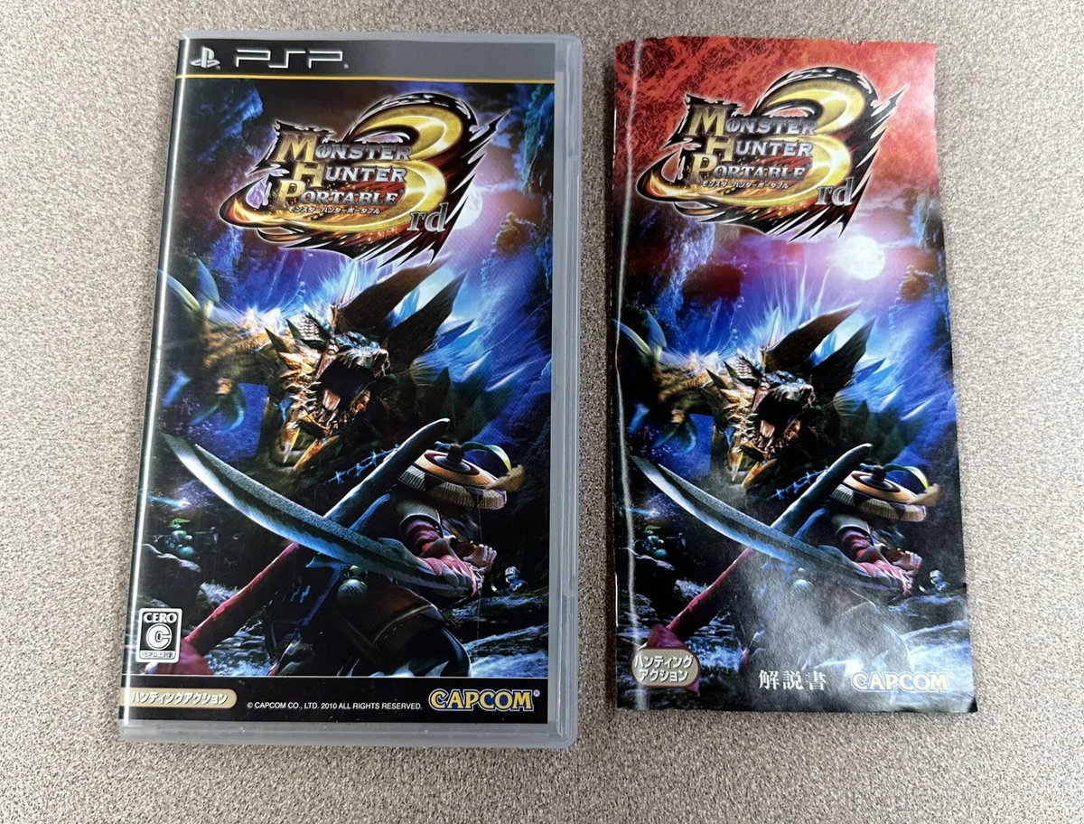 Monster Hunter Portable 3rd para PSP (2010)