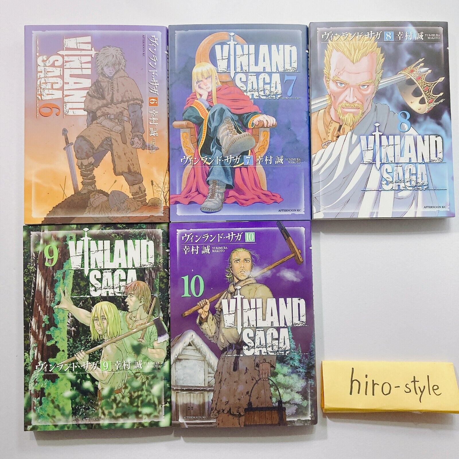 Vinland Saga Manga Set by Makoto Yukimura