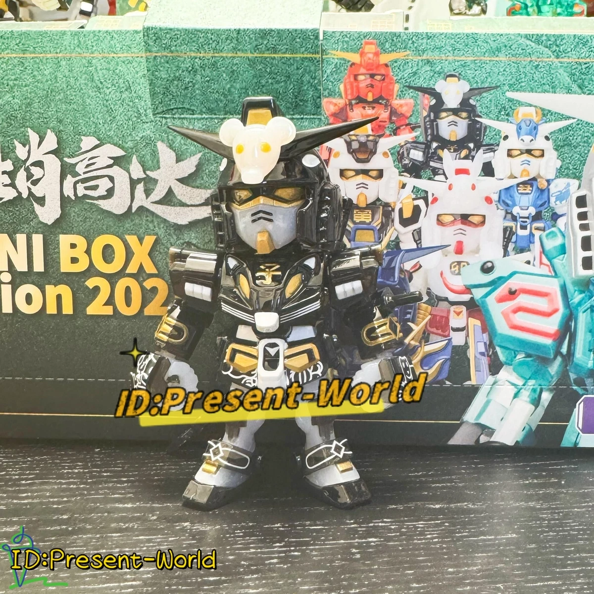 Bandai Namco QMSV Mini Chinese Zodiac Gundam Blind Box Ver.2025