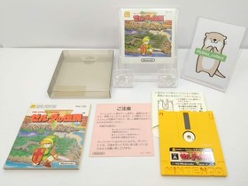 Famicom Disk System The Legend of Zelda 1 &2 w/Case Tested Nintendo 1124C